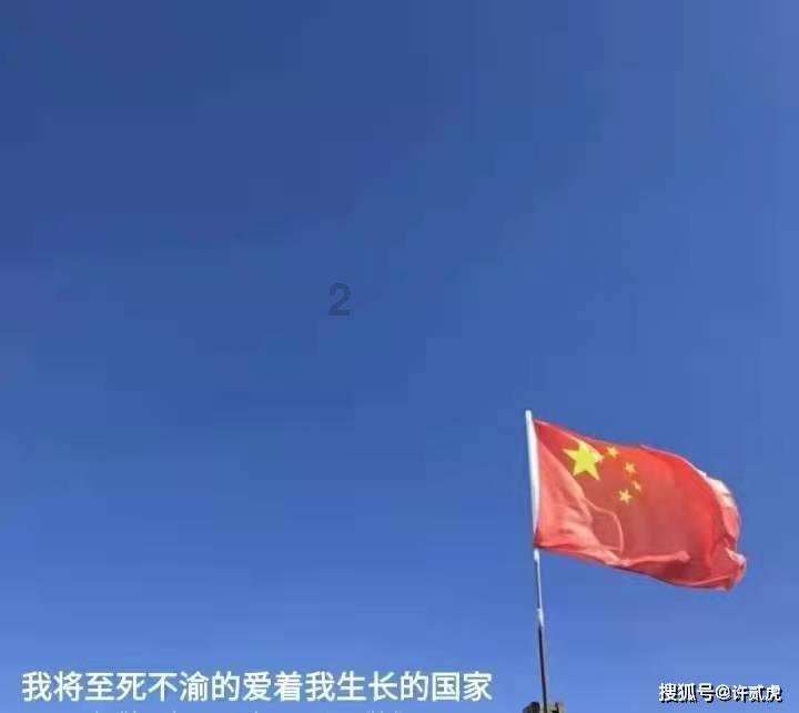卡哇伊拳击手