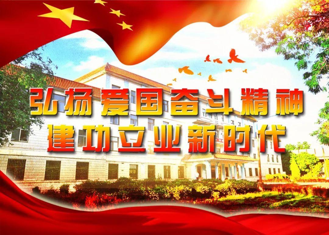 救援小绿龙