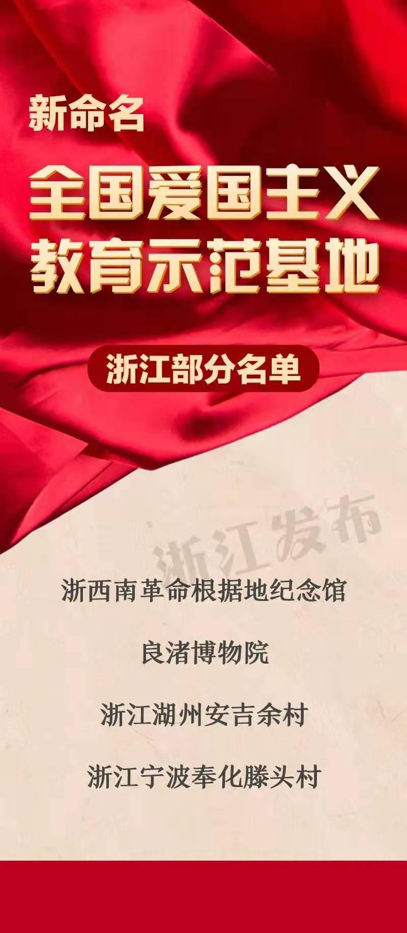 俄外交部:大规模军演“坚定捍卫者”标志着重返冷战模式