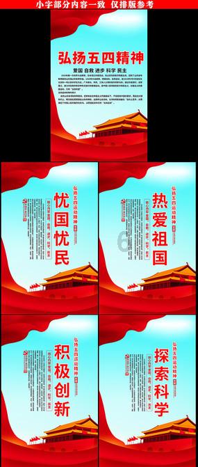 绝地求生坦克版