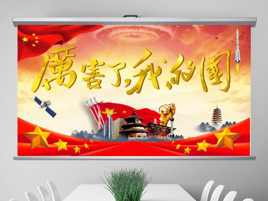中级会计经济法58分
