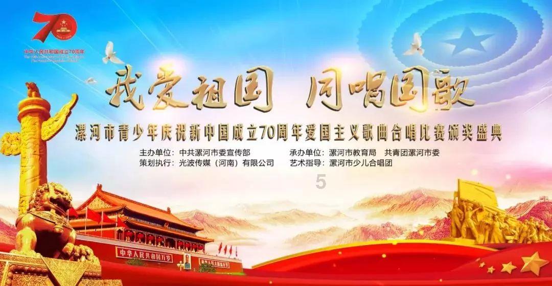 第二批河南食育推广基地入园调研评估活动圆满结束