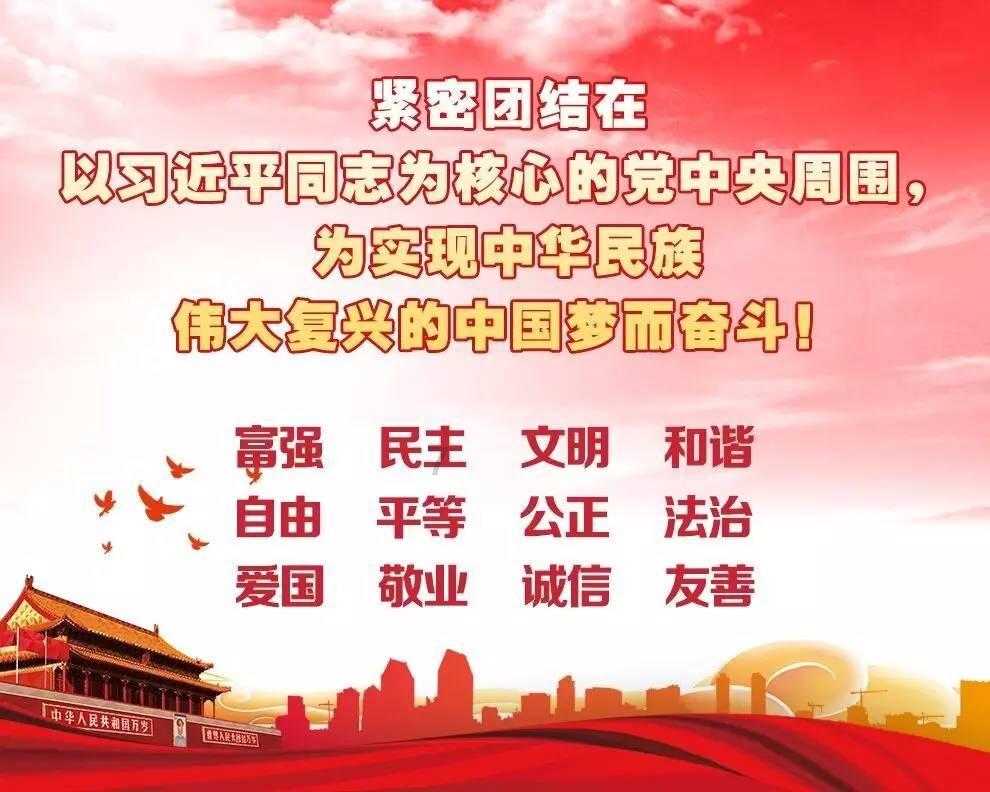 实况2019