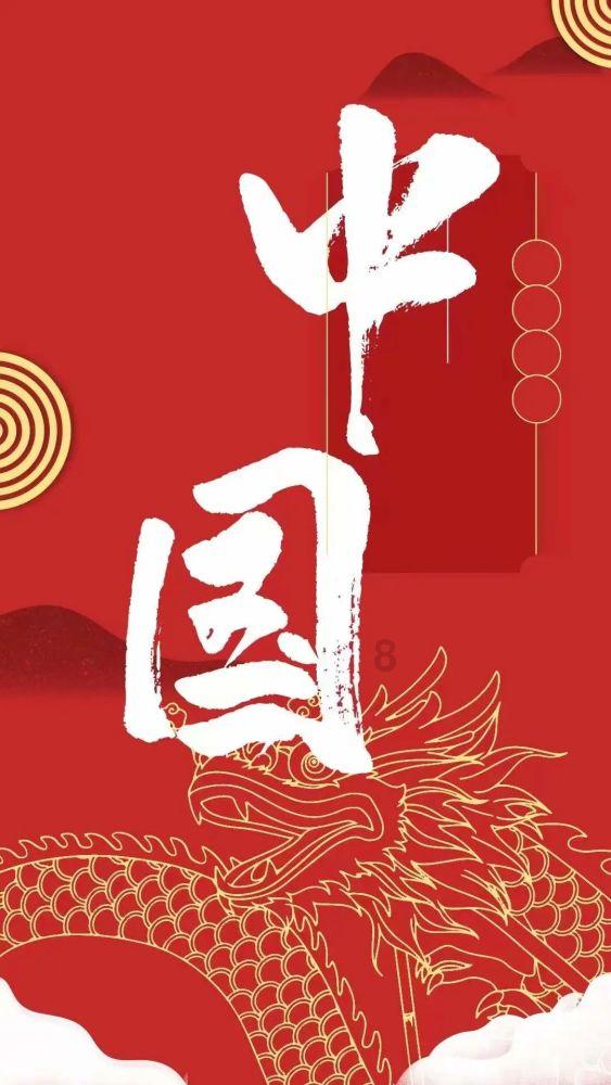 诚实守信“山东好人”张青:德高为师 出差捡到40万现金拾金不昧