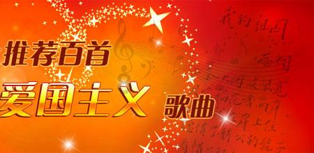外星球体进黑洞