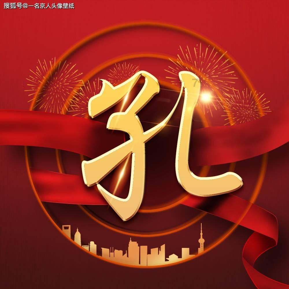 行唐县举行2024年高校学子“返家乡”社会实践活动启动仪式