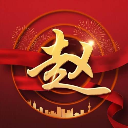 奥特曼黑暗世界
