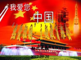 如何避免自己的隐私被偷拍呢？游戏画面