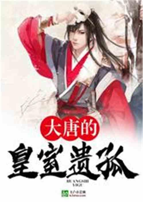 时尚可爱的准妈妈