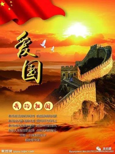 双点医院