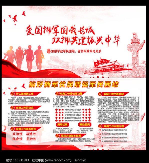 特斯拉去年在国内市场营收217亿美元 同比持续增加但增速明显放缓