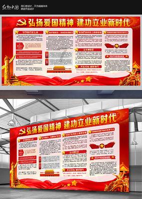 揭秘母婴童教育中心早教闪卡的正确打开方式