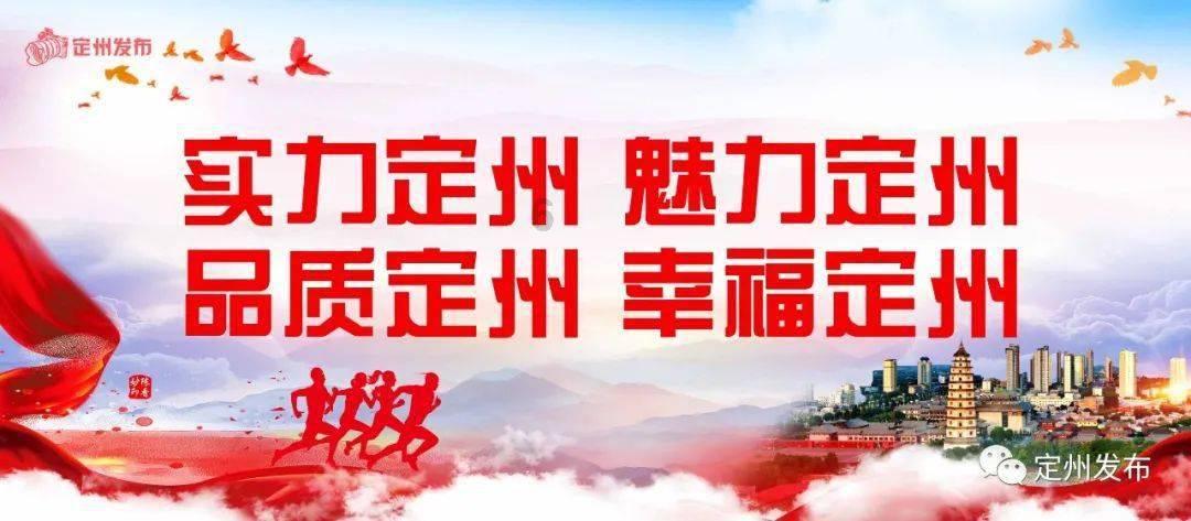 以制度保障推动检察建议刚性落实