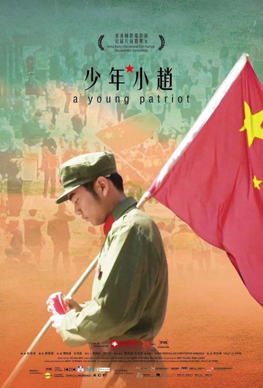 数学测试题2