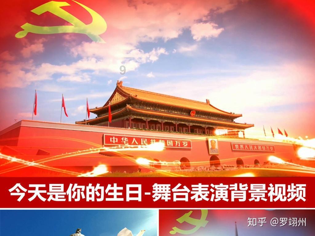 战地5