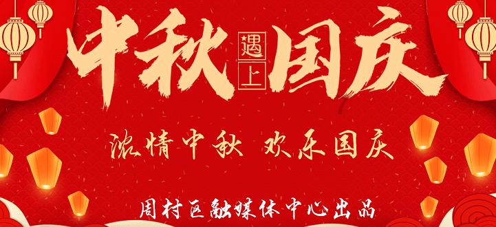 救援困倦的男孩