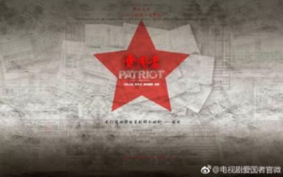 韭菜鸭血怎么炒好吃游戏画面