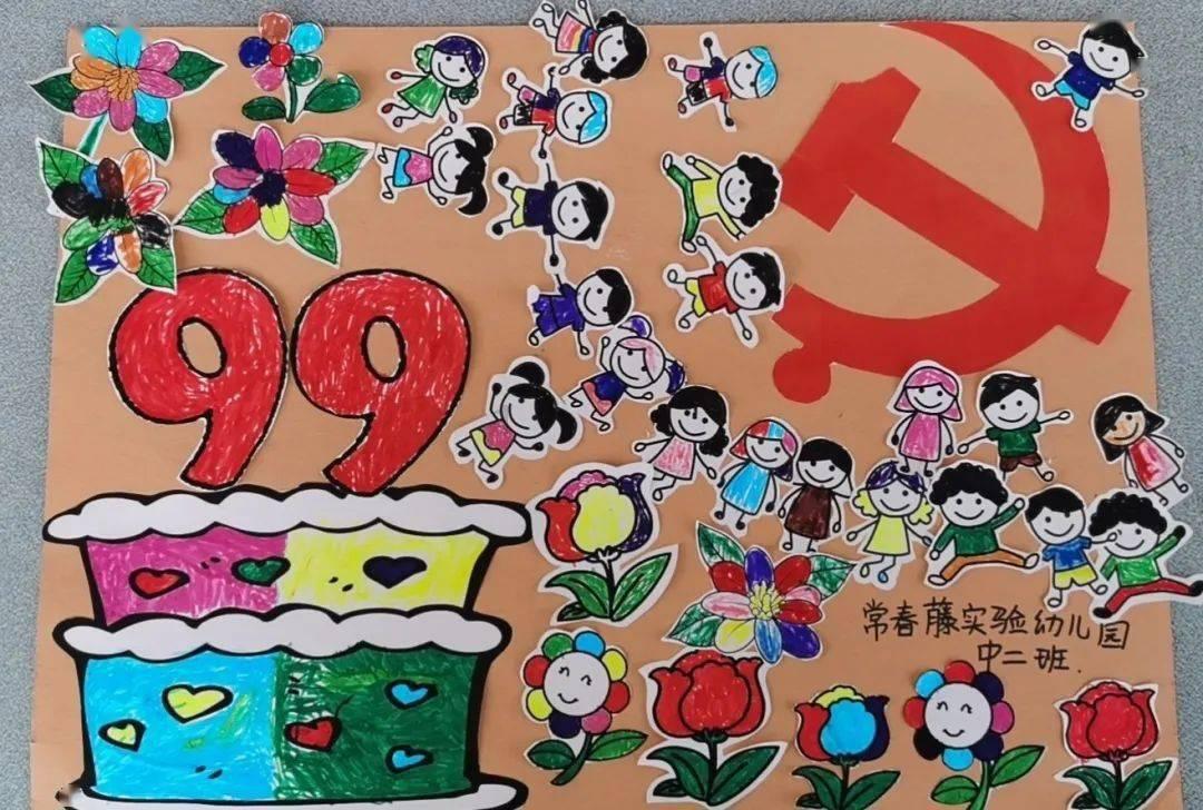 《琅琊榜》童路越狱给梅长苏通风报信，不是因为愧疚，而是交易！