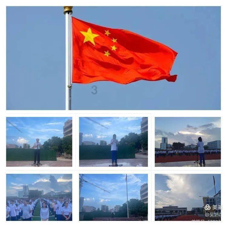 雷政富出狱，网友质疑：“赃款未退清为何能减刑？”