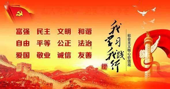 生化危机4