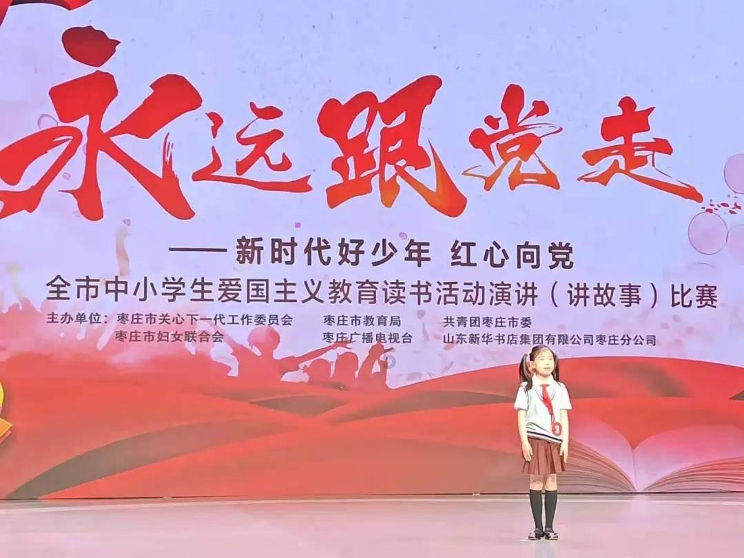 欧洲的旅行