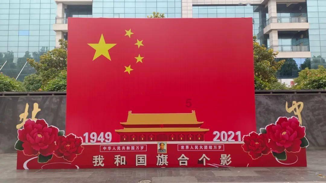 刘强在济南团审议省政府工作报告时表示:深入推进“项目深化年” 为新时代社会主义现代化强省建设作更大贡献