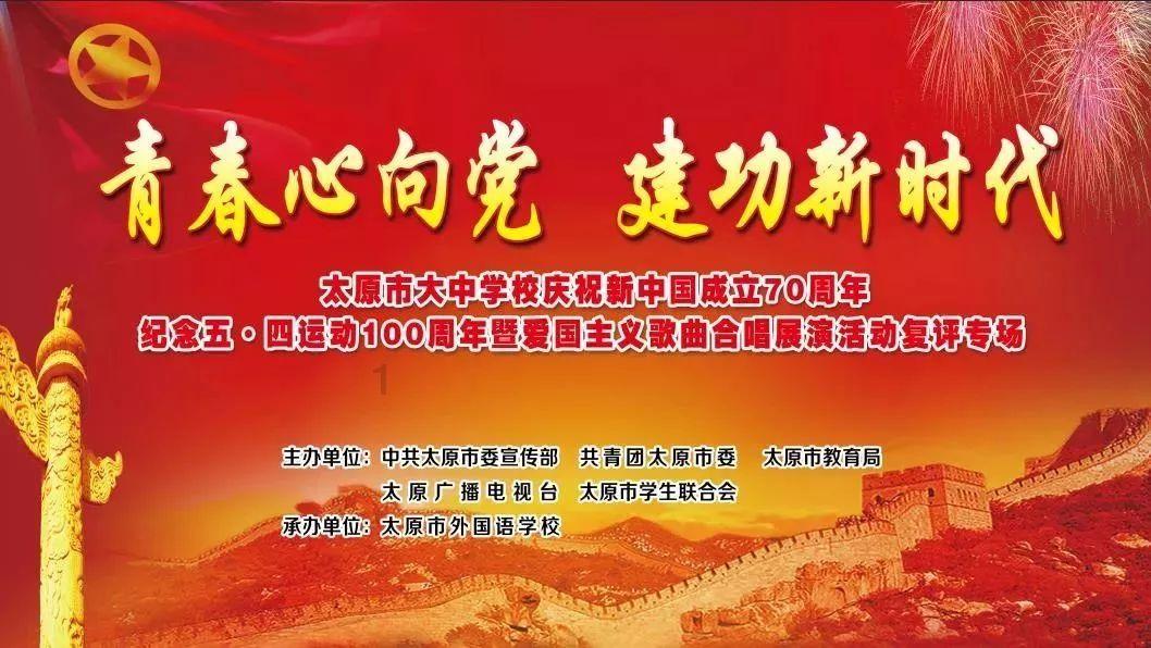 坦克防御战争