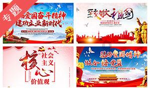逃出小丑的噩梦2