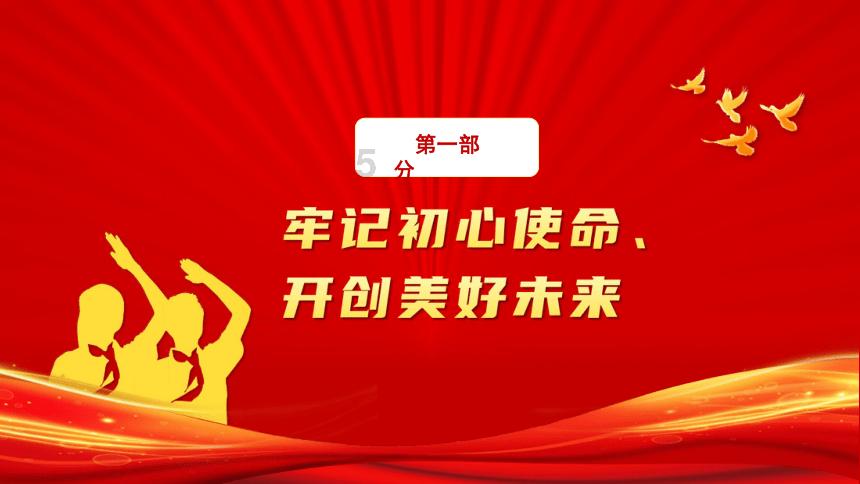 动词游戏