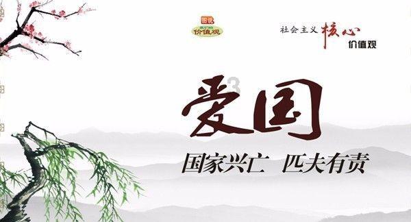 逃离违建房屋9