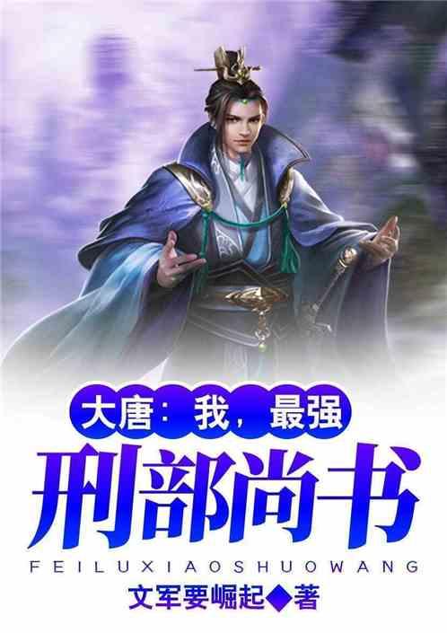2023年山东GDP突破9万亿元，同比增长6.0%