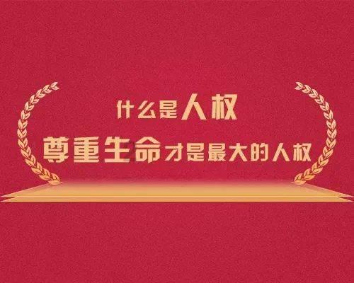 圆周率舞曲