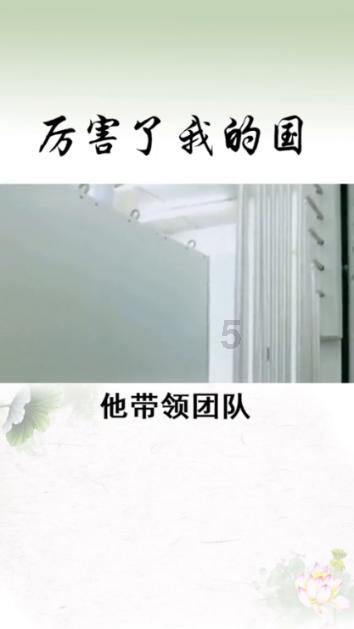 2023数据要素生态服务商排行发布，浙数文化旗下浙江大数据交易中心入选全国前十