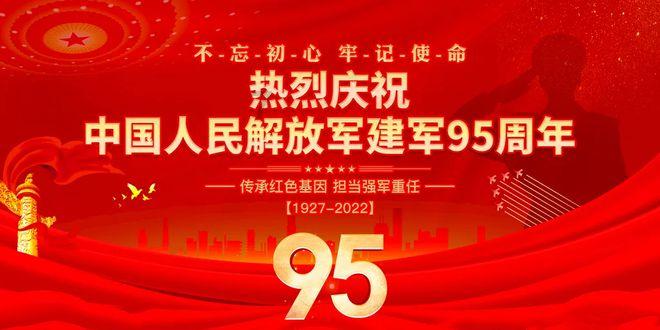 重庆市政协助力打造世界级智能网联新能源汽车产业集群