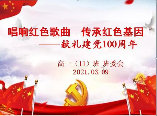 以撒的结合：重生