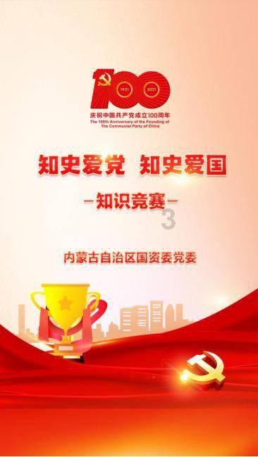 你想把我怎么样怎么回复？游戏画面