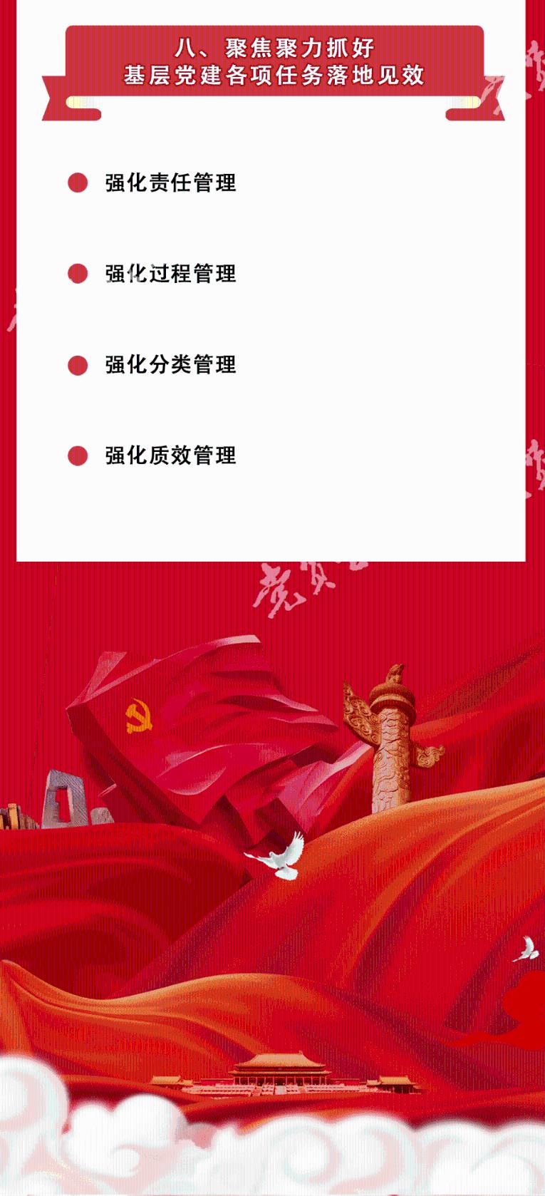 加入相亲男生加微信不聊天代表什么?知识星球,探索无限知识宇宙