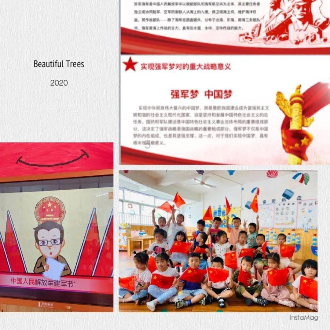 带你认识“徽”字的读音、笔顺、释义-专业有问必答平台-全面解答您的疑问