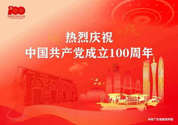 根植于民族信仰之灵魂——记直罗战役十二小英雄
