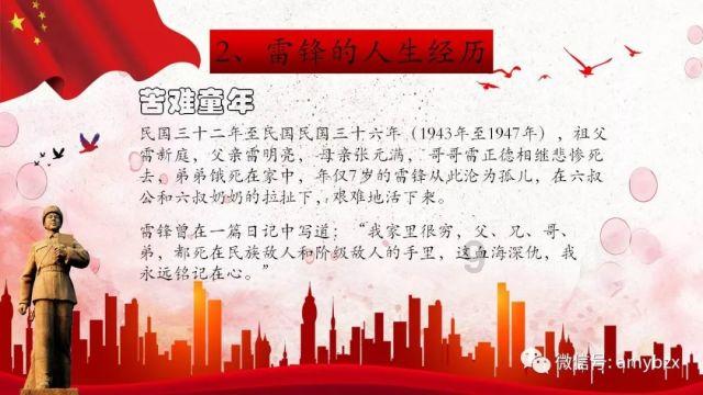 石家庄生物医药产业知识产权运营中心揭牌