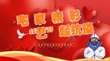 夏季时尚编发