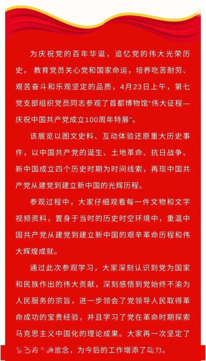 合并成十