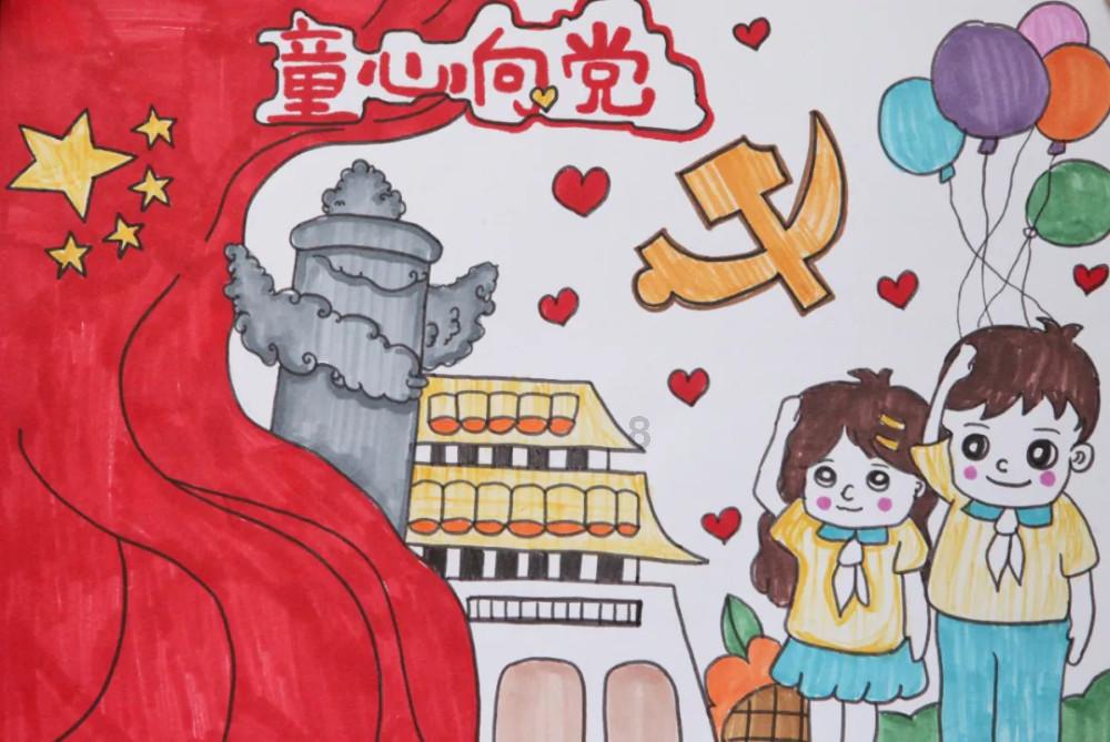 仙剑3外传