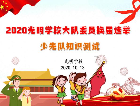 大骂裁判!北控三分王太冲动,一次错误不能忍,单场28分立大功
