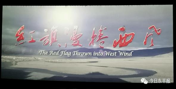 战国志