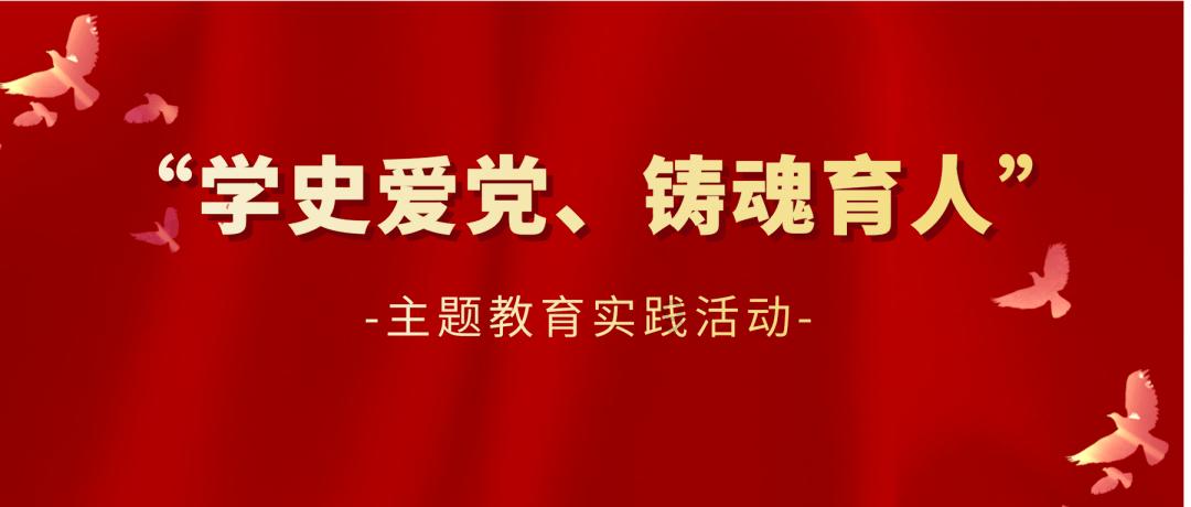玉昆“未来之星杯”足球赛开赛