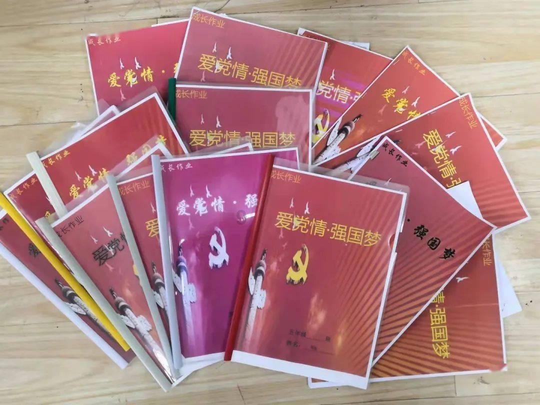 3D冰球对抗赛