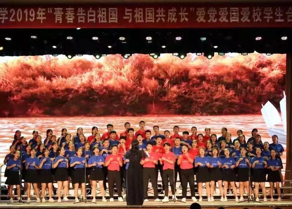 帝国时代2