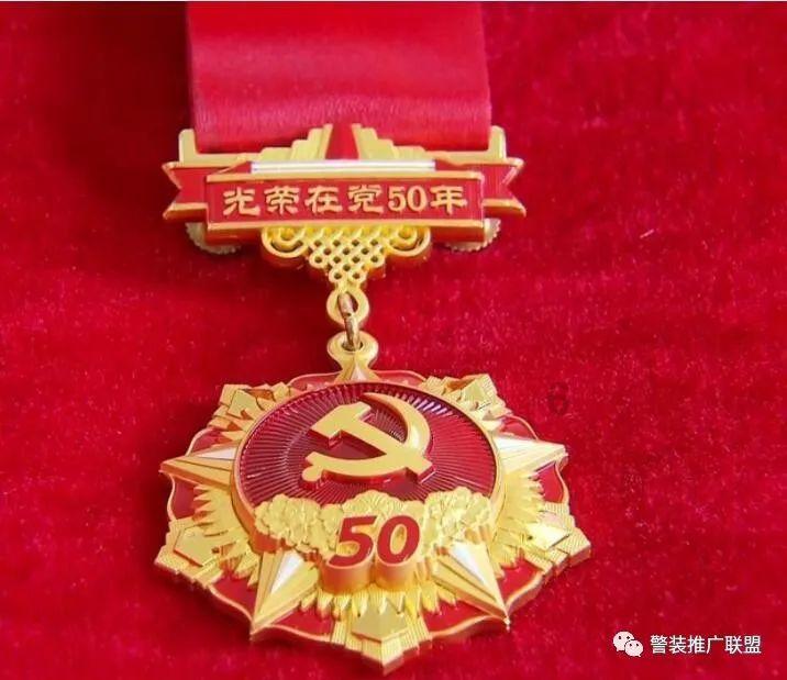 中网球童正式结束2024澳网赛事服务