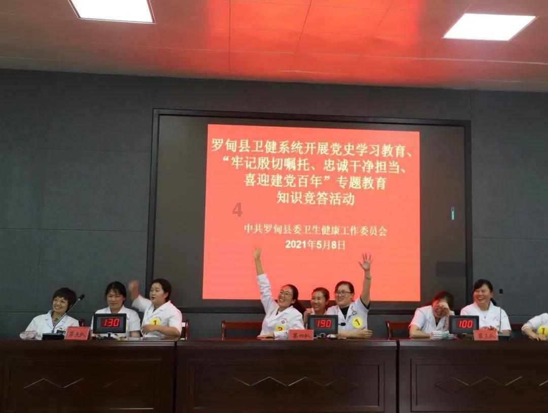 怎么和面烙饼吃起来会很软游戏画面